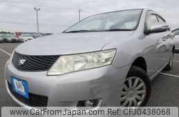 toyota allion 2008 REALMOTOR_Y2024110088A-12