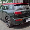mini mini-others 2022 quick_quick_3BA-JZJCWM_WMWJZ920802T32524 image 15