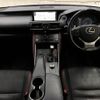 lexus is 2017 quick_quick_DAA-AVE30_AVE30-5063674 image 2