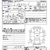 mazda az-offroad 1999 -MAZDA--AZ Offroad JM23W--101418---MAZDA--AZ Offroad JM23W--101418- image 3