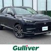 honda vezel 2024 -HONDA--VEZEL 6AA-RV5--RV5-1227146---HONDA--VEZEL 6AA-RV5--RV5-1227146- image 1