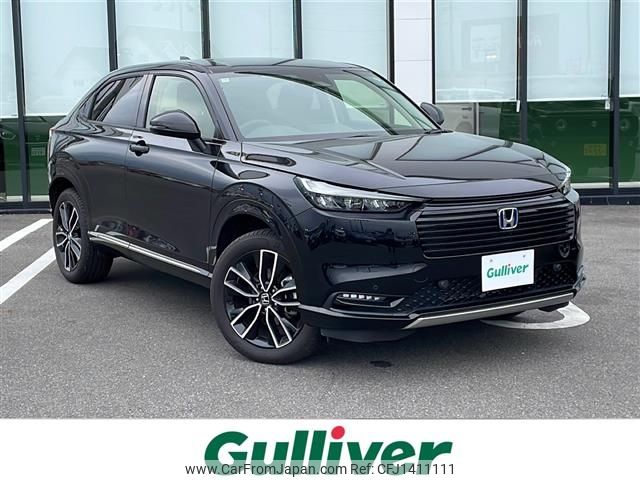honda vezel 2024 -HONDA--VEZEL 6AA-RV5--RV5-1227146---HONDA--VEZEL 6AA-RV5--RV5-1227146- image 1