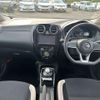nissan note 2019 -NISSAN--Note SNE12--016701---NISSAN--Note SNE12--016701- image 2