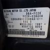 nissan serena 2011 -NISSAN--Serena FC26--FC26-028409---NISSAN--Serena FC26--FC26-028409- image 39