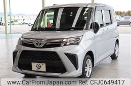 toyota roomy 2021 -TOYOTA--Roomy 5BA-M900A--M900A-0576126---TOYOTA--Roomy 5BA-M900A--M900A-0576126-