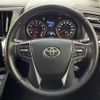 toyota vellfire 2019 -TOYOTA--Vellfire DBA-AGH30W--AGH30-0259138---TOYOTA--Vellfire DBA-AGH30W--AGH30-0259138- image 3