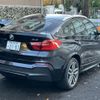 bmw x4 2014 quick_quick_DBA-XW35_WBAXW520900F89931 image 2