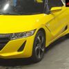 honda s660 2016 CFJ1790741 image 8