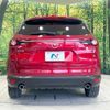mazda cx-8 2020 CFJ1702028 image 2