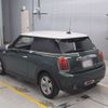 mini mini-others 2018 CFJ1562642 image 7