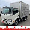 hino dutro 2020 GOO_NET_EXCHANGE_2507066A30250520W003 image 1