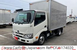 hino dutro 2020 GOO_NET_EXCHANGE_2507066A30250520W003
