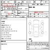 nissan x-trail 2013 quick_quick_DBA-NT31_NT31-311010 image 10