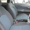 nissan note 2013 -NISSAN--Note E12--185108---NISSAN--Note E12--185108- image 22