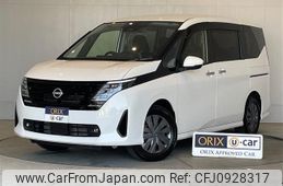 nissan serena 2023 -NISSAN--Serena 5BA-C28--C28-001370---NISSAN--Serena 5BA-C28--C28-001370-