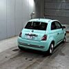 fiat 500 2014 -FIAT 【愛媛 535ふ】--Fiat 500 31212-ZFA3120000J276777---FIAT 【愛媛 535ふ】--Fiat 500 31212-ZFA3120000J276777- image 6