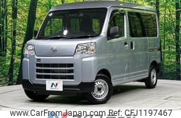 daihatsu hijet-cargo 2024 quick_quick_S710V_S710V-0088726