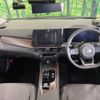nissan aura 2023 -NISSAN--AURA 6AA-FE13--FE13-331354---NISSAN--AURA 6AA-FE13--FE13-331354- image 3