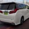 toyota alphard 2018 -TOYOTA--Alphard DBA-AGH30W--AGH30-0224941---TOYOTA--Alphard DBA-AGH30W--AGH30-0224941- image 3