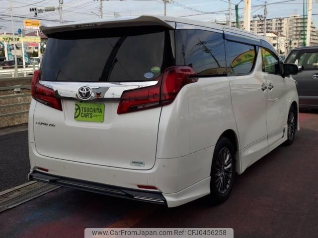 toyota alphard 2018 -TOYOTA--Alphard DBA-AGH30W--AGH30-0224941---TOYOTA--Alphard DBA-AGH30W--AGH30-0224941- image 2