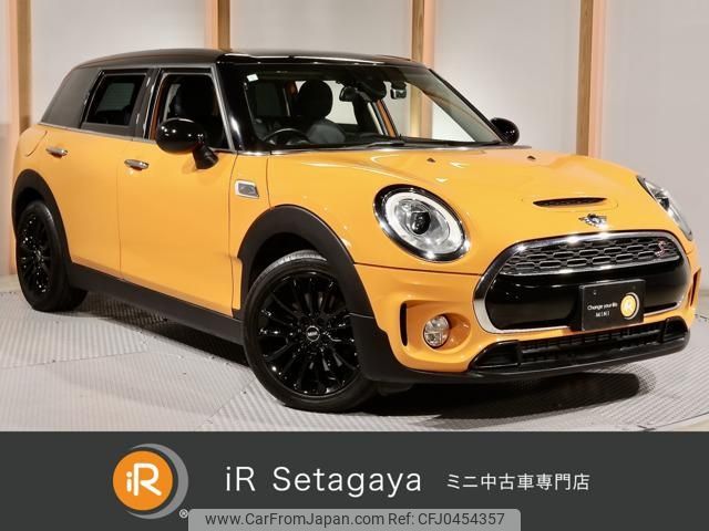 mini mini-others 2017 -BMW 【世田谷 300ﾅ8928】--BMW Mini LR20--02G47909---BMW 【世田谷 300ﾅ8928】--BMW Mini LR20--02G47909- image 1