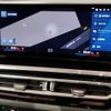 bmw m2 2024 quick_quick_3BA-12DM30_WBS12DM0908E09160 image 17