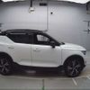 volvo xc40 2022 -VOLVO--Volvo XC40 5AA-XB420TXCM--YV1XZK8MMN2745739---VOLVO--Volvo XC40 5AA-XB420TXCM--YV1XZK8MMN2745739- image 8