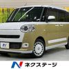 daihatsu move-canbus 2023 -DAIHATSU--Move Canbus 5BA-LA850S--LA850S-0040115---DAIHATSU--Move Canbus 5BA-LA850S--LA850S-0040115- image 1