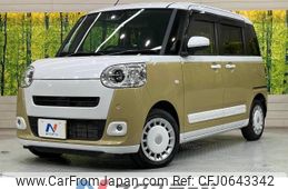 daihatsu move-canbus 2023 -DAIHATSU--Move Canbus 5BA-LA850S--LA850S-0040115---DAIHATSU--Move Canbus 5BA-LA850S--LA850S-0040115-