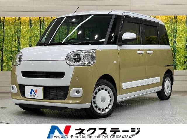 daihatsu move-canbus 2023 -DAIHATSU--Move Canbus 5BA-LA850S--LA850S-0040115---DAIHATSU--Move Canbus 5BA-LA850S--LA850S-0040115- image 1