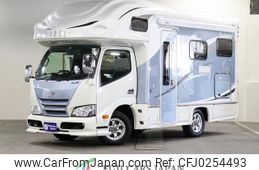 toyota camroad 2017 GOO_NET_EXCHANGE_0303041A30240926W001