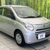 suzuki alto-eco 2014 -SUZUKI--Alto Eco DBA-HA35S--HA35S-191478---SUZUKI--Alto Eco DBA-HA35S--HA35S-191478- image 14