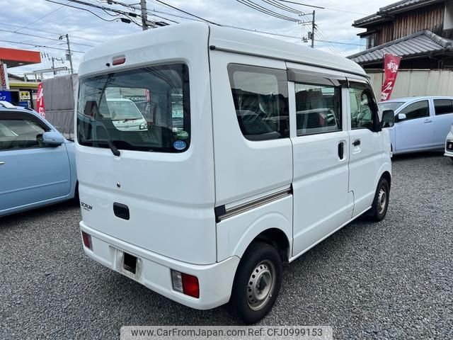mazda scrum-van 2017 -MAZDA 【愛媛 480ﾜ2560】--Scrum Van DG17V--113735---MAZDA 【愛媛 480ﾜ2560】--Scrum Van DG17V--113735- image 2