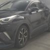 toyota c-hr 2017 -TOYOTA 【湘南 384ﾈ1001】--C-HR ZYX10-2060960---TOYOTA 【湘南 384ﾈ1001】--C-HR ZYX10-2060960- image 5