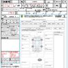 daihatsu move-canbus 2022 quick_quick_LA850S_LA850S-0003723 image 21