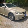 lexus is 2007 -LEXUS--Lexus IS DBA-GSE25--GSE25-2021226---LEXUS--Lexus IS DBA-GSE25--GSE25-2021226- image 3
