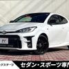 toyota yaris 2022 CFJ1835887 image 1