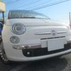 fiat 500 2012 -FIAT 【千葉 503ﾊ6969】--Fiat 500 ABA-31209--ZFA31200000785332---FIAT 【千葉 503ﾊ6969】--Fiat 500 ABA-31209--ZFA31200000785332- image 37