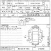daihatsu move 2021 CFJ1592793 image 3