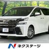 toyota vellfire 2015 -TOYOTA--Vellfire DBA-AGH30W--AGH30-0050387---TOYOTA--Vellfire DBA-AGH30W--AGH30-0050387- image 1