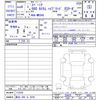 suzuki spacia 2024 -SUZUKI 【高知 580ﾓ9225】--Spacia MK54S--113256---SUZUKI 【高知 580ﾓ9225】--Spacia MK54S--113256- image 3