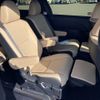 toyota estima 2019 -TOYOTA--Estima DBA-ACR55W--ACR55-7032124---TOYOTA--Estima DBA-ACR55W--ACR55-7032124- image 9