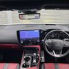 lexus nx 2023 CFJ1866948 image 12