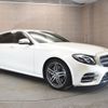 mercedes-benz e-class-station-wagon 2017 -MERCEDES-BENZ--Benz E Class Wagon RBA-213245C--WDD2132452A244123---MERCEDES-BENZ--Benz E Class Wagon RBA-213245C--WDD2132452A244123- image 8