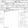 toyota alphard 2020 quick_quick_3BA-AGH30W_0350595 image 6