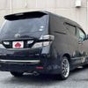 toyota vellfire 2008 504928-923977 image 2