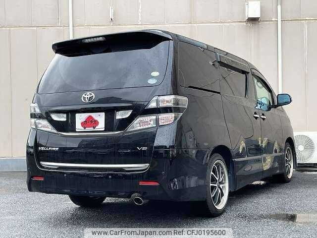 toyota vellfire 2008 504928-923977 image 2