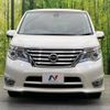 nissan serena 2016 -NISSAN--Serena DAA-HFC26--HFC26-310854---NISSAN--Serena DAA-HFC26--HFC26-310854- image 16