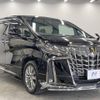 toyota alphard 2021 -TOYOTA--Alphard 3BA-AGH35W--AGH35-0050109---TOYOTA--Alphard 3BA-AGH35W--AGH35-0050109- image 16