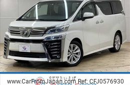 toyota vellfire 2019 quick_quick_DBA-AGH30W_AGH30-0296245